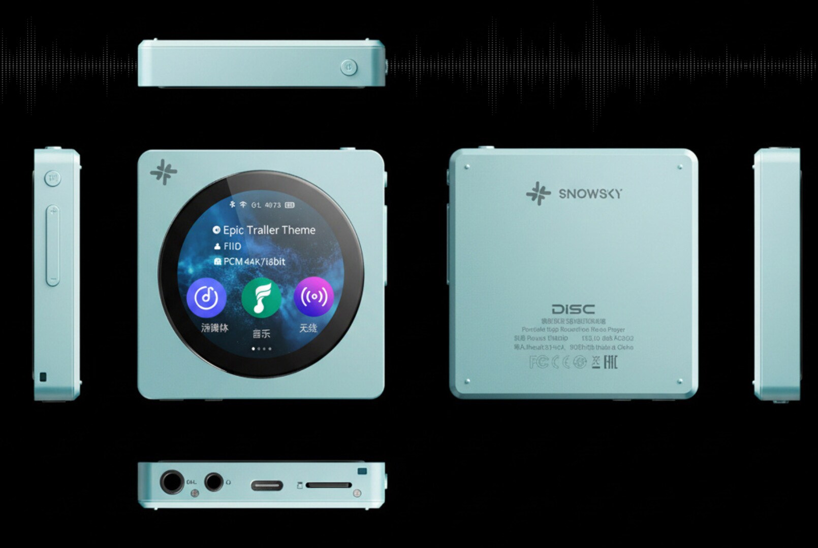 FiiO Snowsky Disc: MP3 player like in the old days, sound of today